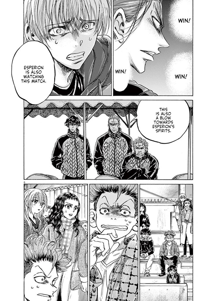 Ao Ashi, Chapter 228 image 06